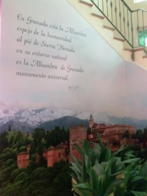 Albenzaire Asador Fuensanta (Andalucia)
